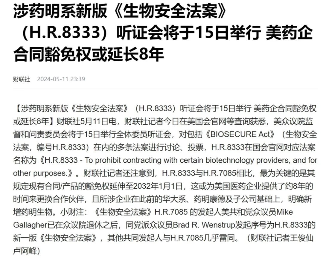 这真不是吹牛逼的！  第7张