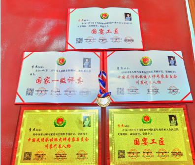 重庆辣都食品技术开发有限公司董事长李杰