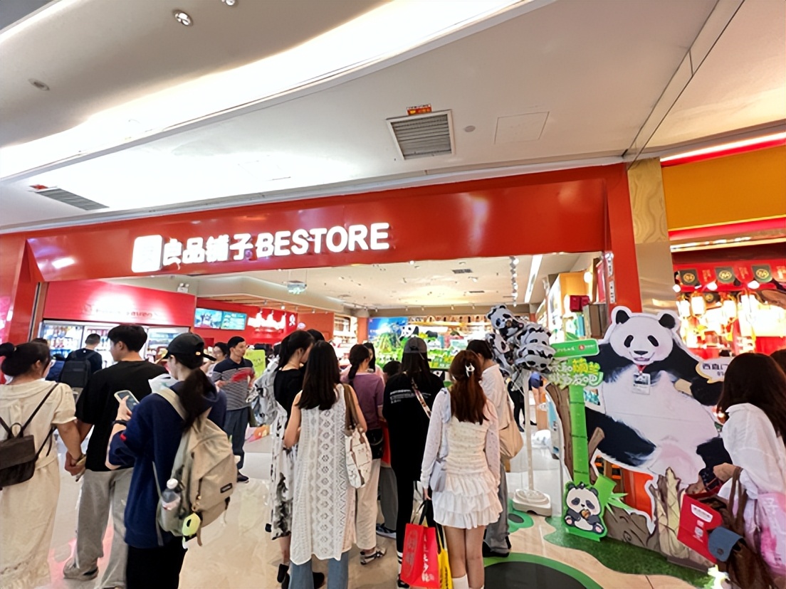 行业首倡"五减"理念 良品铺子野山笋系列新品上新15天销售破500万