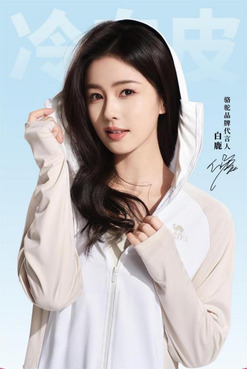 防晒服预订了今夏必备大单品