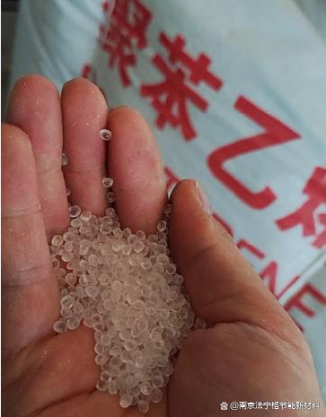 挤塑型聚苯乙烯泡沫塑料板有无甲醛在于原料好坏?