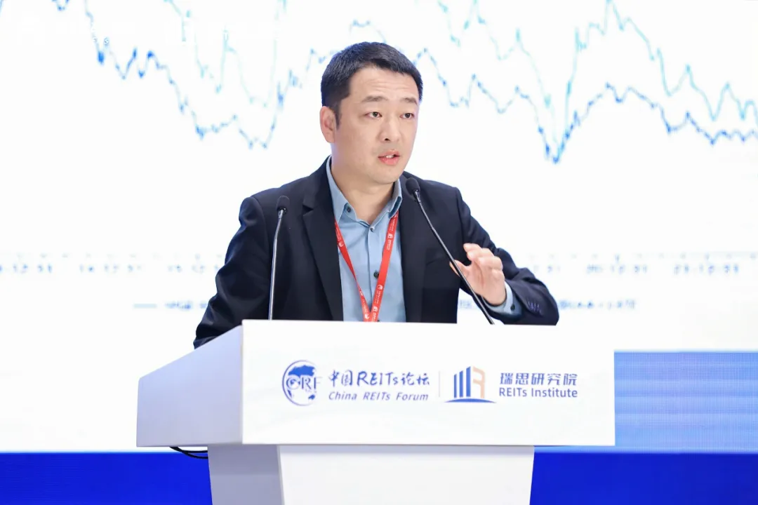 大湾区reits研讨会丨主题对话:市场建设与创新,多层次