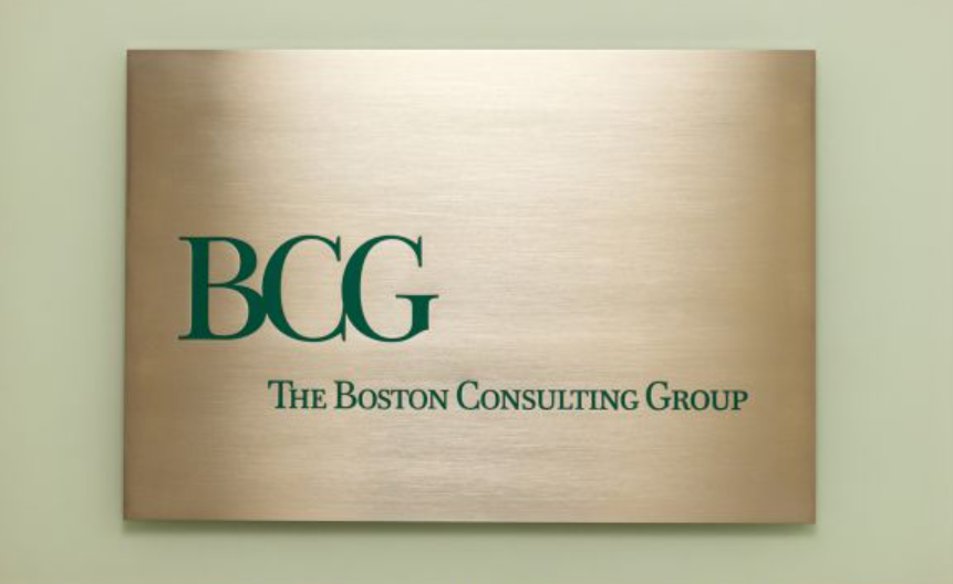与麦肯锡齐名的波士顿咨询,是如何改变全球咨询产业的?