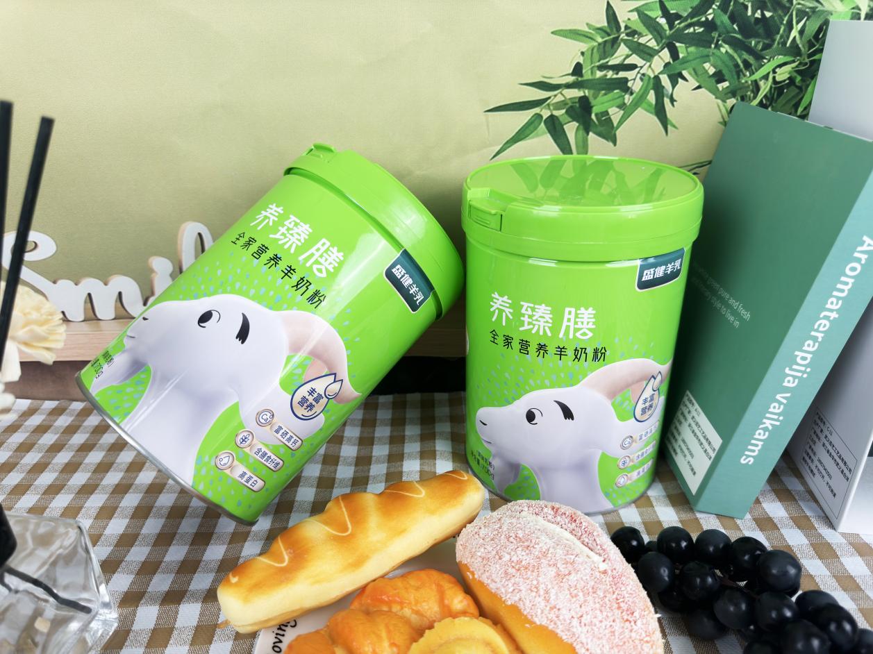盛健羊乳个性化配方占先机:羊奶粉市场产品类目繁多的"差异化"杀手锏