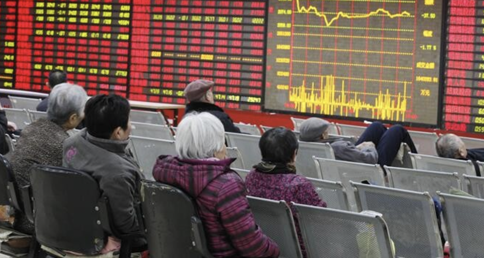 a股竟然全线下跌!