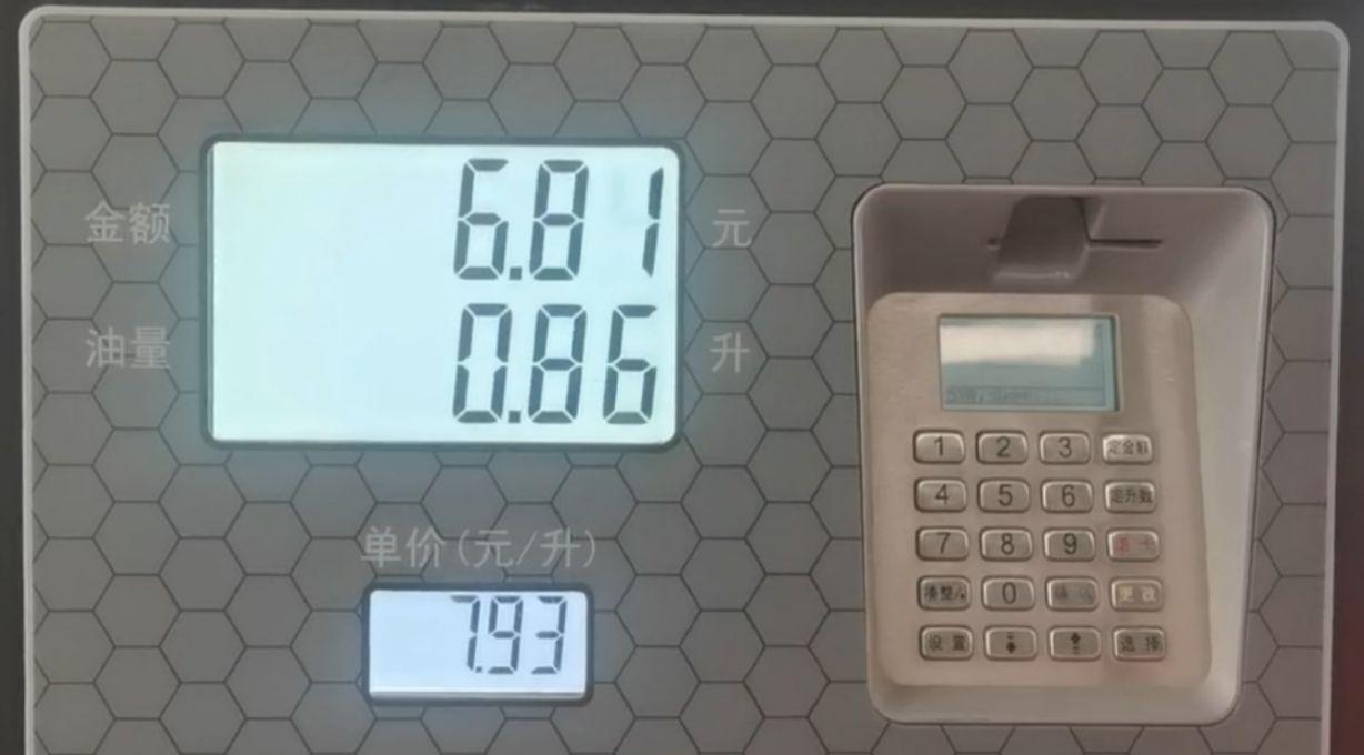 为了让老百姓花的钱更值,瑶光c-dm开创了一个"航价比"时代