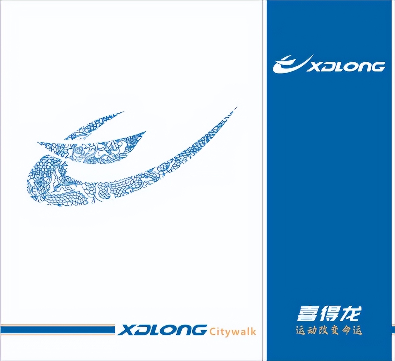 喜得龙——岁月流转,传奇永恒