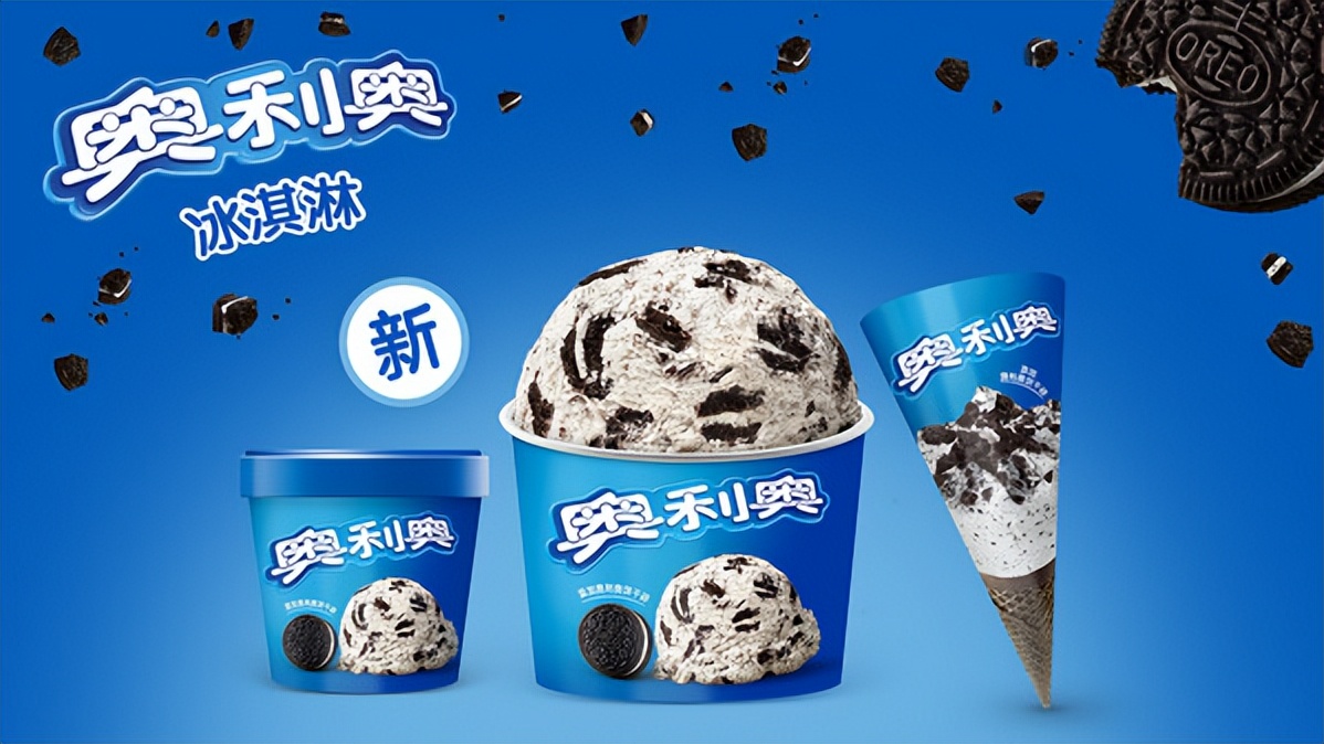 奥利奥冰淇淋风味广告图片