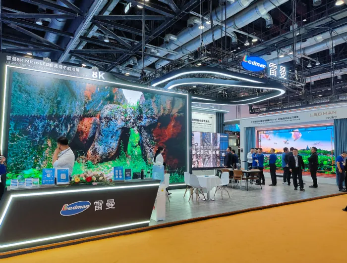 雷曼光电:cob中国第一迈向世界顶流