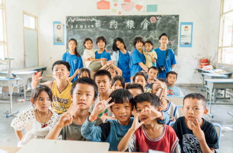 贵州支教夏令营:寻找具有责任感的青少年!