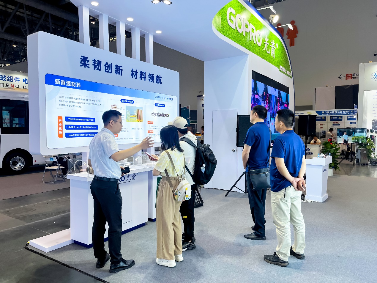 科技有爱·绿色低碳 | 光莆精彩亮相厦门工业博览会