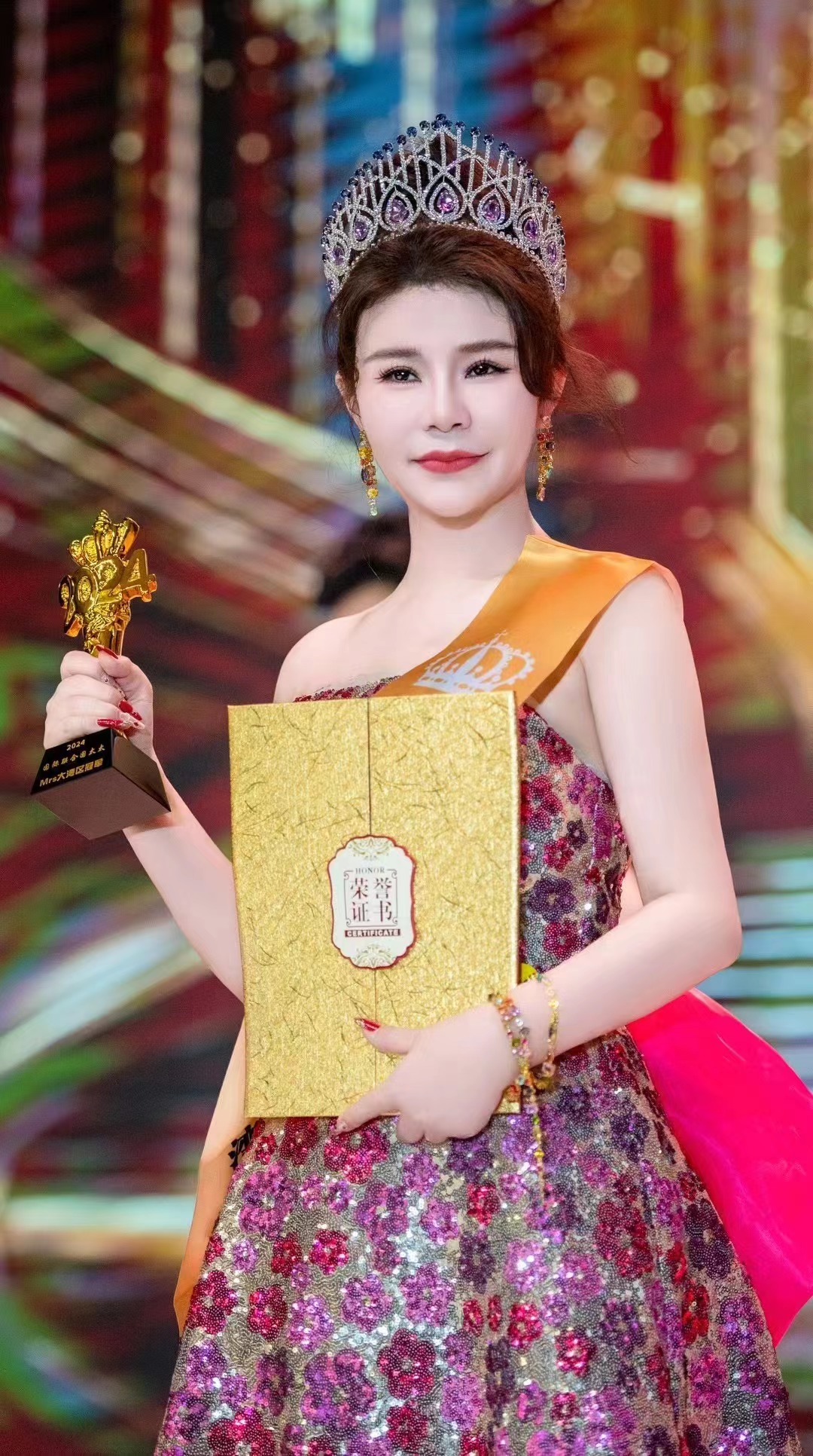许丹蕾荣获2024国际联合国太太大湾区冠军