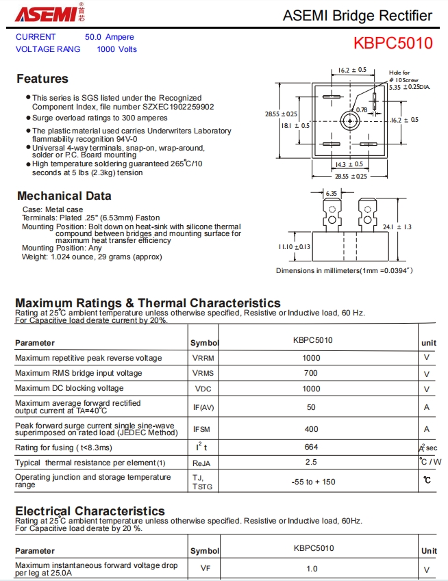 kbpc5010-asemi整流桥广泛应用在大功率开关电源,工业电源,工业自动化