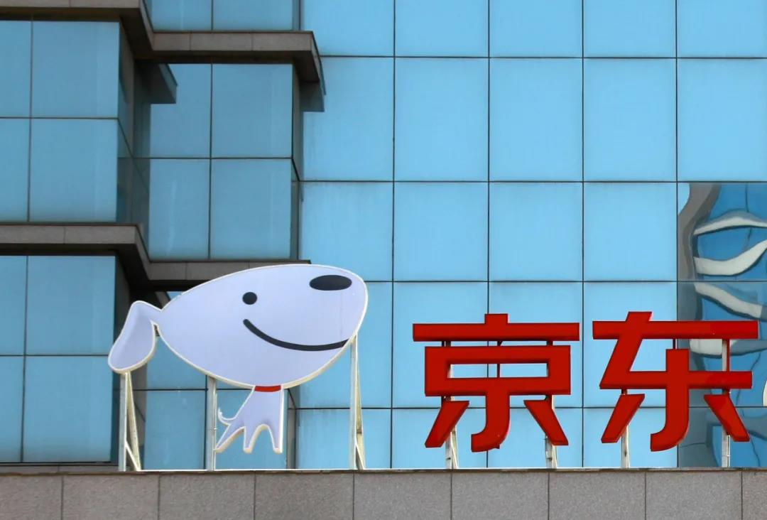 京东与小米全面深化战略合作,三年目标销售额2000亿元