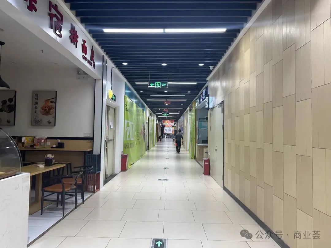 青悦城超市图片