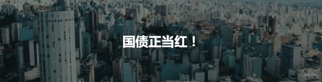 这种水果涨价,只怪老天爷?