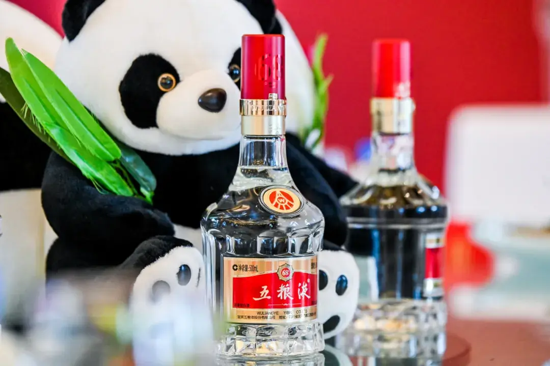 45和68焕新上市,五粮液完成产品体系化布局
