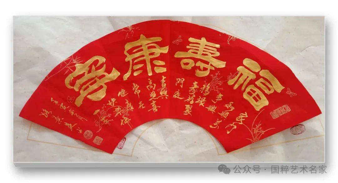 当代书法隶书被边缘化的现象成为流弊,无隶书之修,便无书学周备.