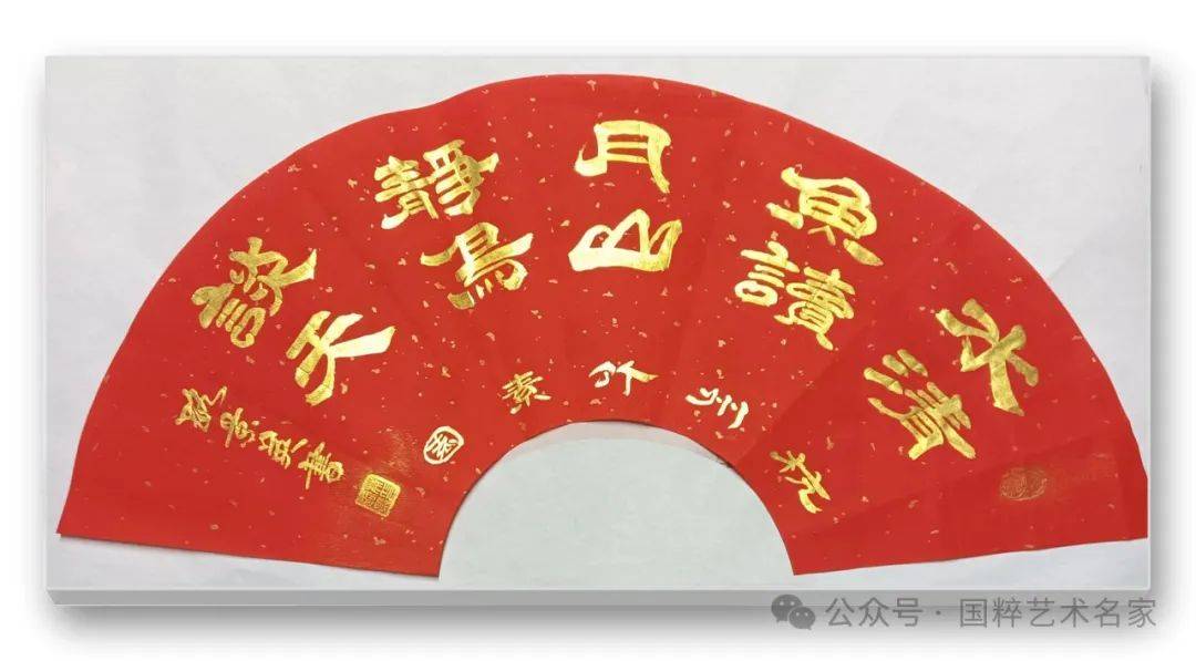 当代书法隶书被边缘化的现象成为流弊,无隶书之修,便无书学周备.