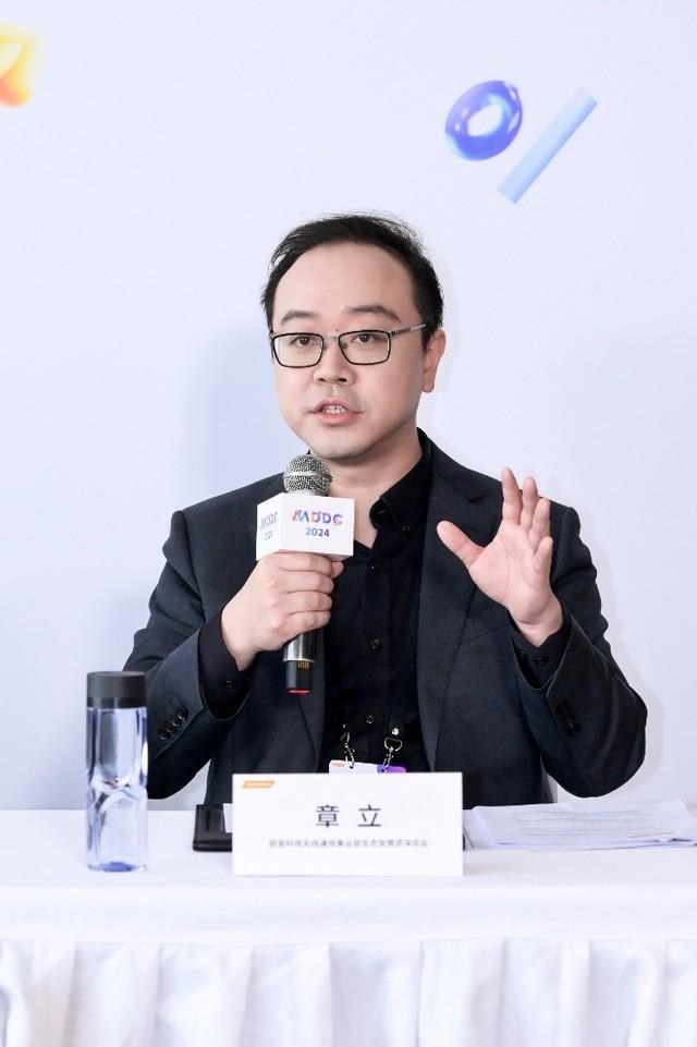 事关生成式ai手机,mddc这场行业大会信息量很足