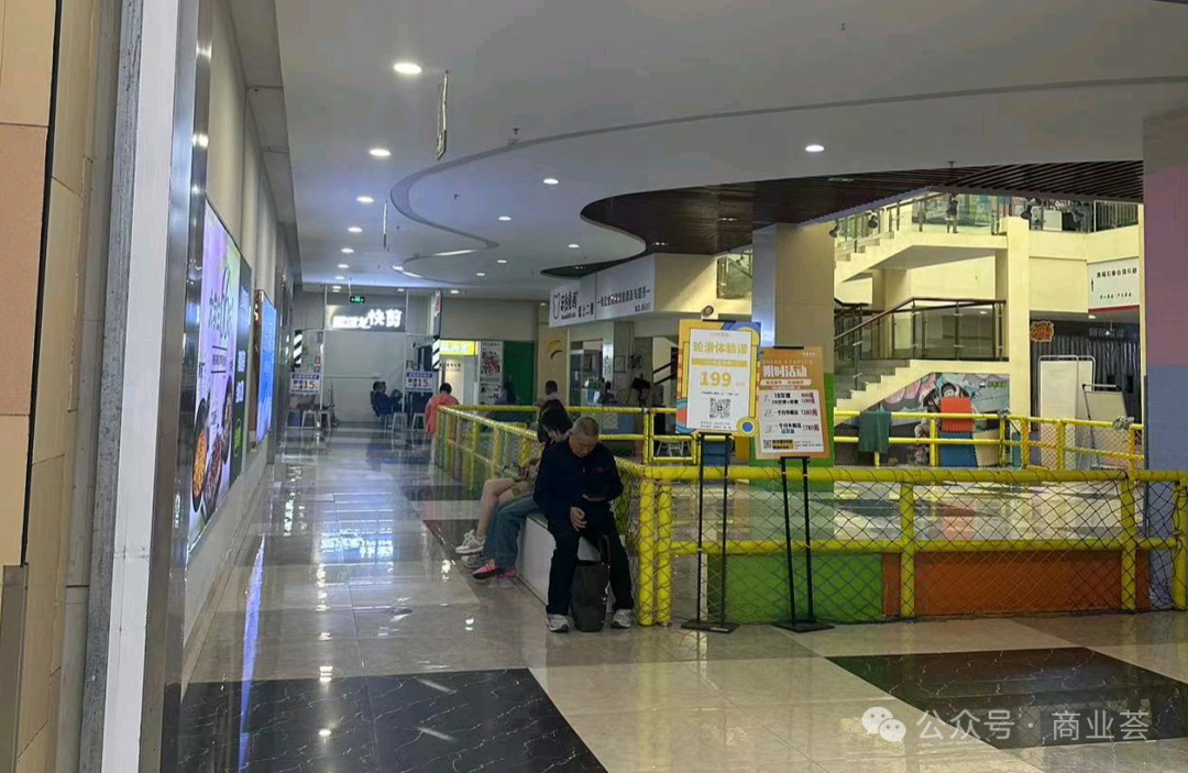 青悦城超市图片