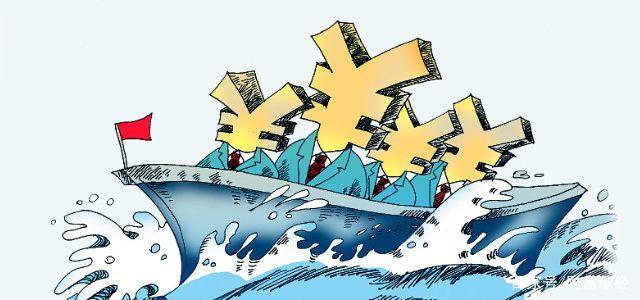 中鼎创富2024年5·15全国投资者保护宣传日宣教活动之理性投资要记牢