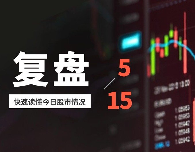 财富号_东方财富网