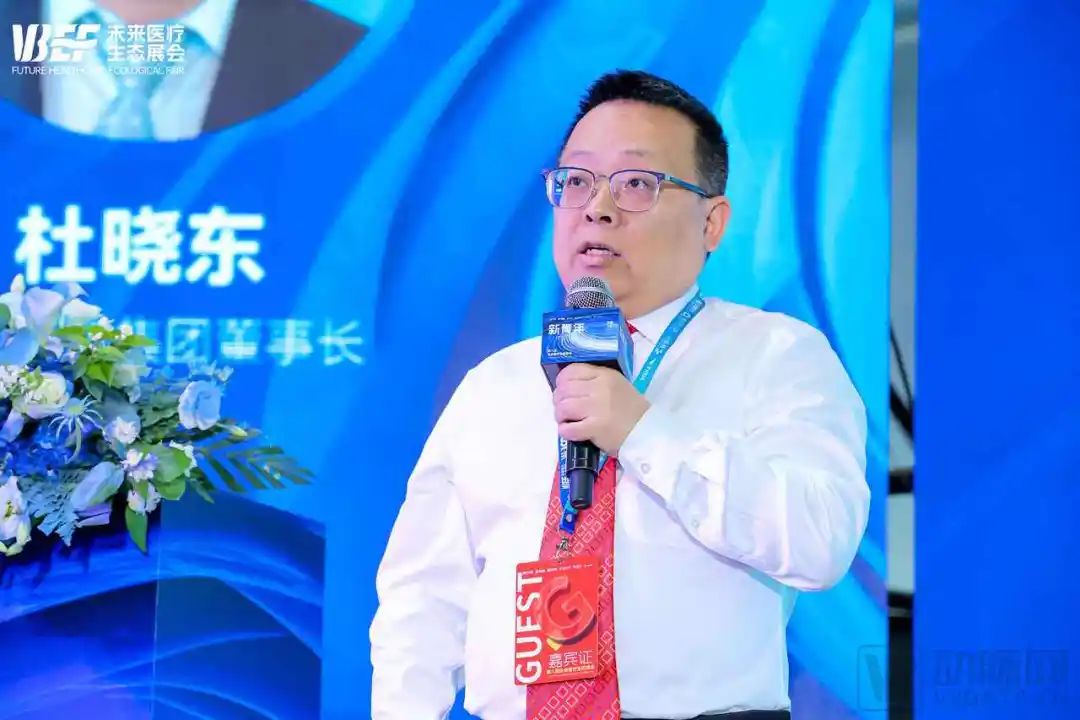 医疗器械设计与制造的强链补链