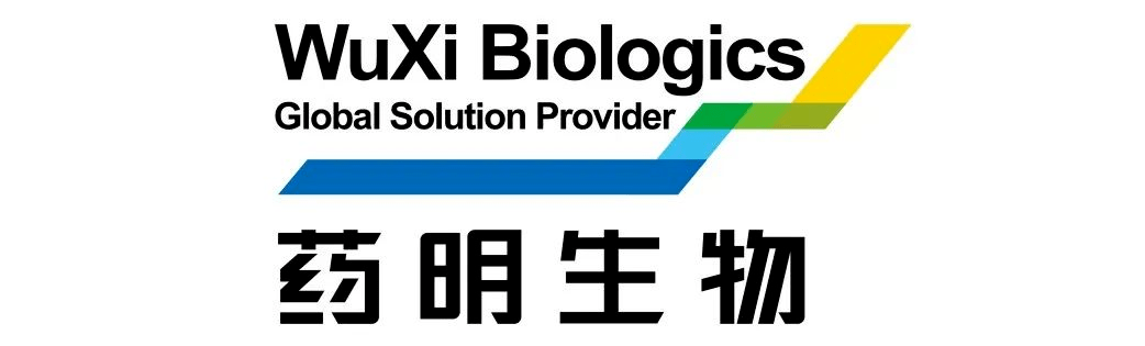 8333草案仍将药明康德的公司名称保留在"予以关注的生物技术公司"的