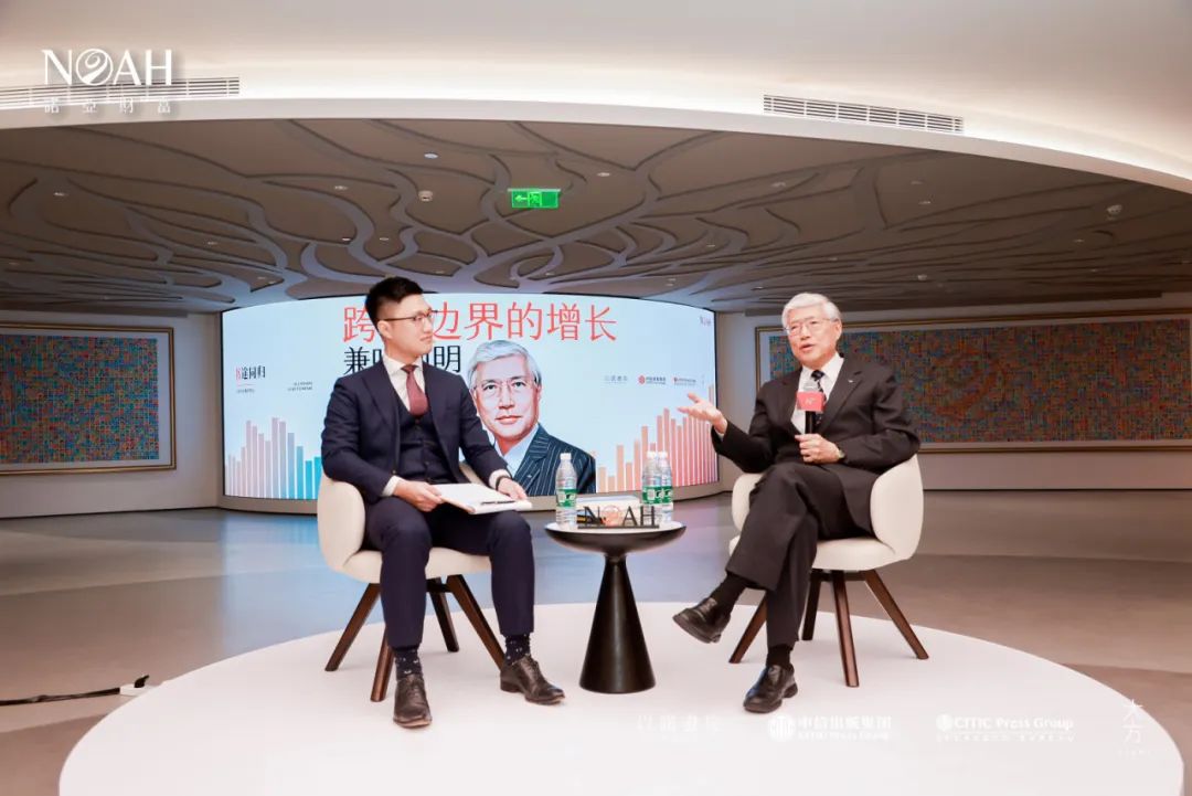 如何走出资产负债表衰退对于经济的整体发展而言至关重要|以诺书房