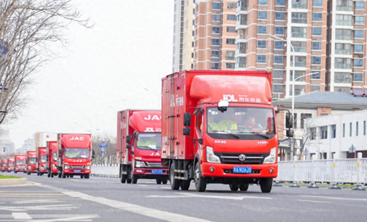 京东物流第一季营收421亿:同比增15% 经调整利润6.6亿