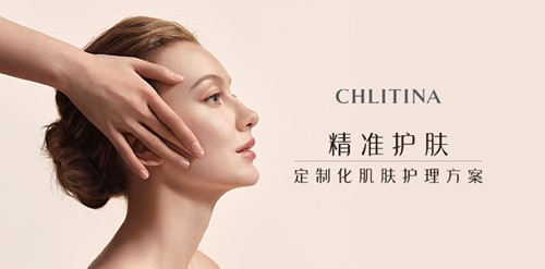 加盟美容院什么品牌好?我选克丽缇娜,小白也能轻松开店