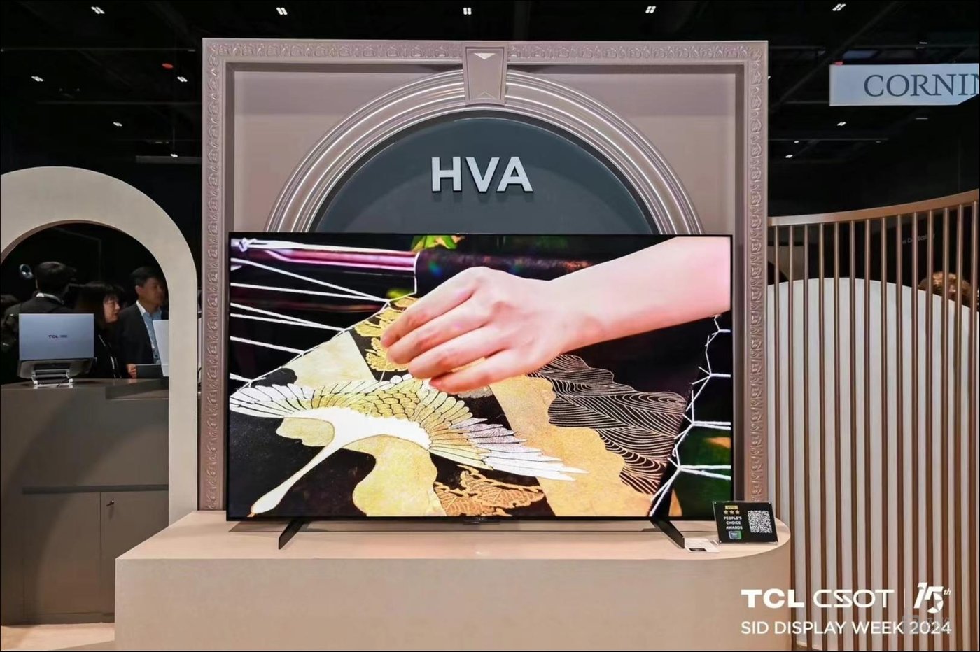 tcl华星首款印刷oled笔电产品亮相sid 2024,预计明年实现量产出货