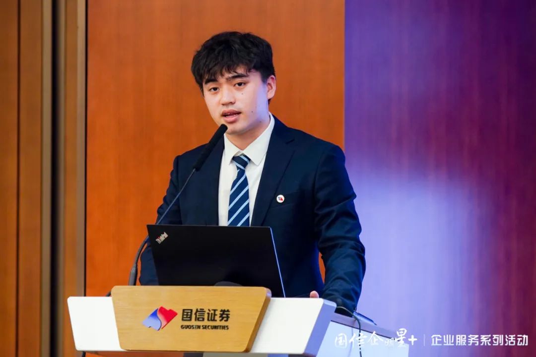 领航计划·深圳站|价值在线联合国信证券成功举办"上市公司市值管理与