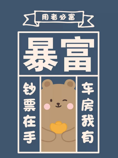 主要原因在于4月cpi数据同比上涨3.40%,为2021年4月以来最低增幅.