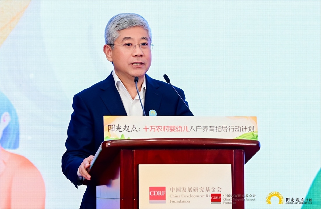 清华大学经管学院院长白重恩:建议把3到6岁的幼儿园教育变成义务教育