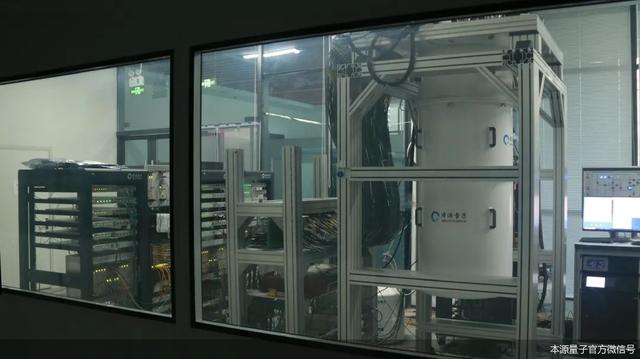 中国第三代自主超导量子计算机一核心部件实现完全国产化