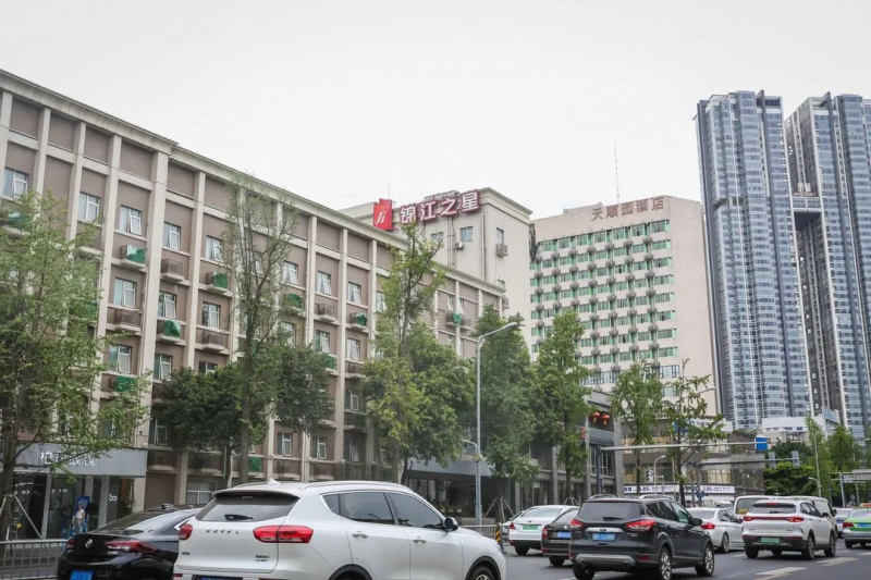 锦江之星 | 520真情告白,相约浪漫让爱天长地久