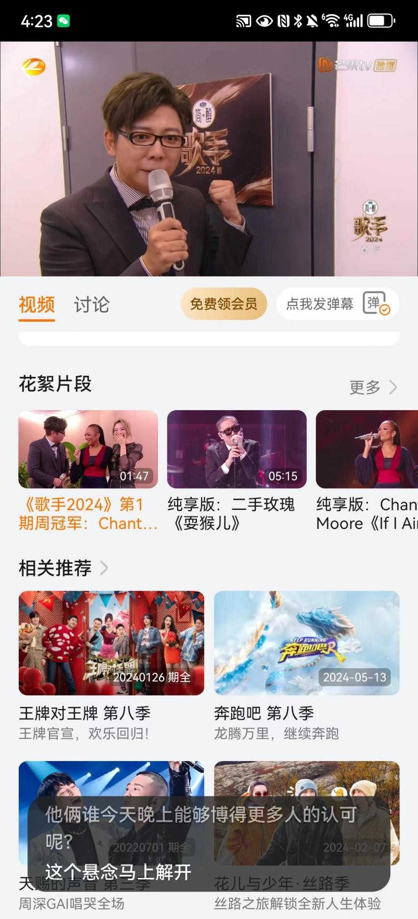 障碍人士也能轻松玩转手机!华为小艺助手,养成有ai的小习惯