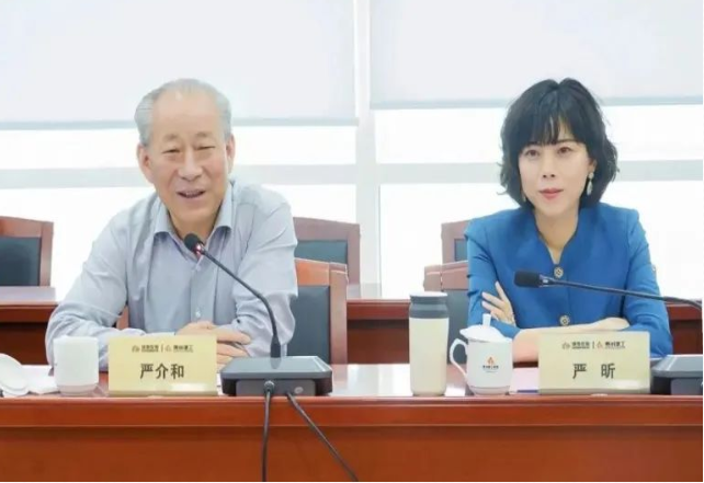 苏商集团及旗下公司接连减资,创始人严介和之女卸职太平洋建设