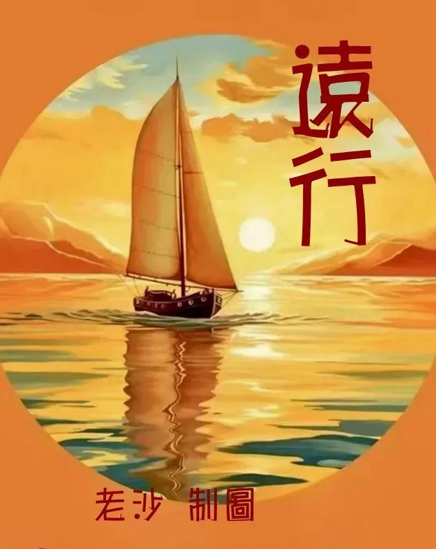 究竟还有多少人在其中游戏？ (究竟还有多少眼泪歌词)-虎跃云资讯网