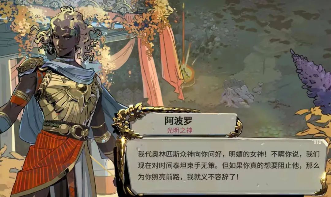 2.0依然是神作,这款游戏值得熬两个大夜