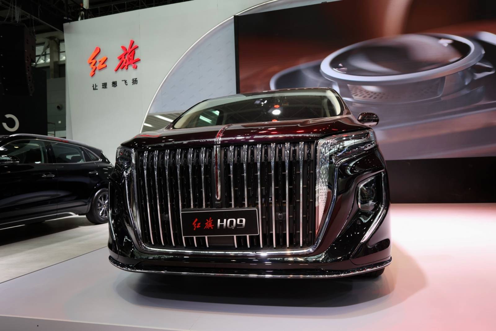 品牌向上硬实力!新红旗h9/红旗hq9 phev亮相石家庄车展
