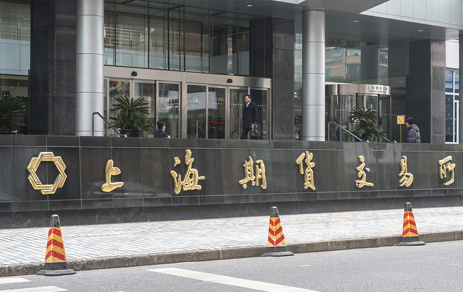 币天下交易所(币天下是个什么网站) 币天下交易所(币天下是个什么网站)