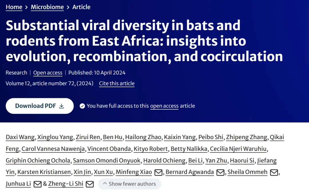 和乌干达,对959只蝙蝠和372只啮齿动物进行了大规模的病毒组调查