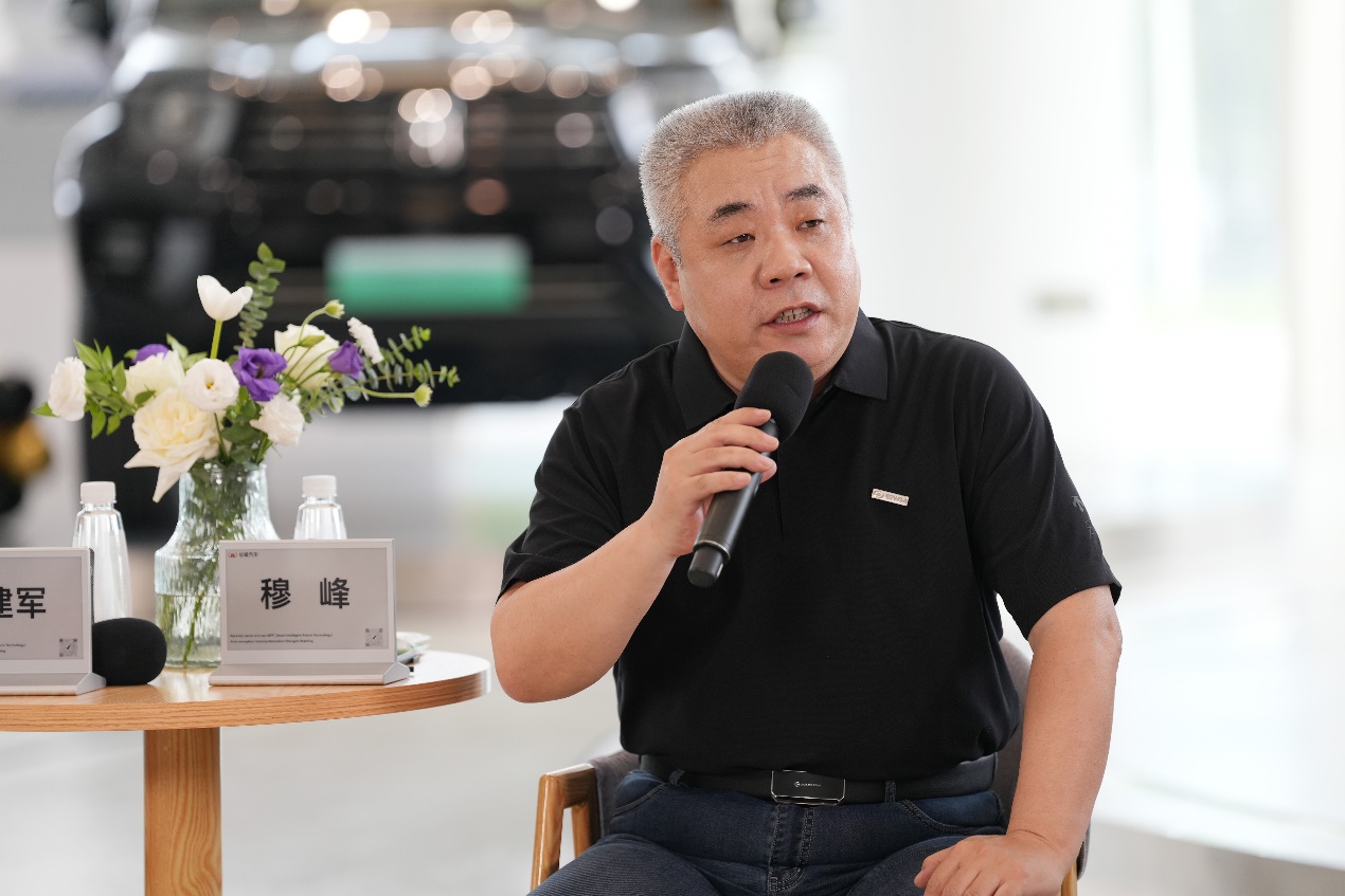 深度|一场股东交流会,看清长城汽车的所有底牌