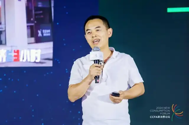 在商品力方面,伍敏谊向与会者介绍,公司正在加大自有商品的研发,通过