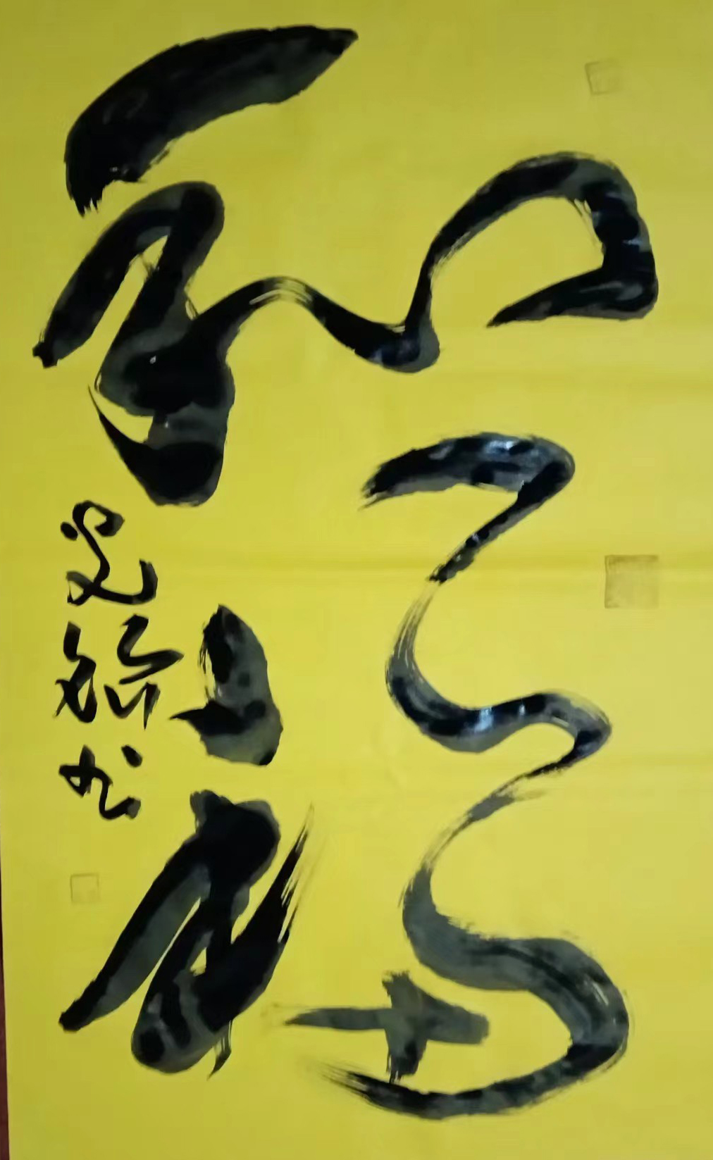 张光银——世界首席外交文艺使者