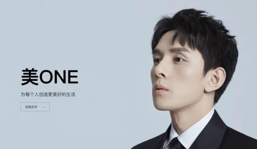 哪李难了?李佳琦称今年618大促难但要逼自己一把!_财富号_东方财富网