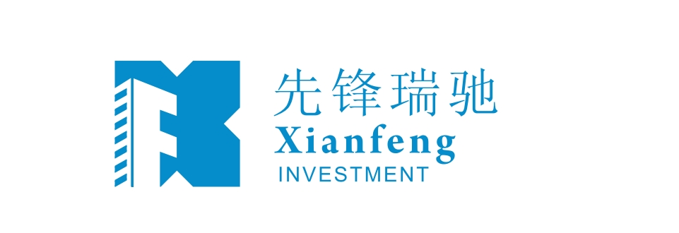 中金普洛斯reit(508056.